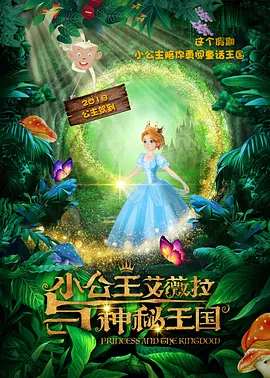 久久国产精品久久久久久久久久